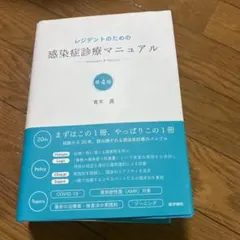 Item thumbnail for item 9cf28d8d-65eb-48e4-9109-340c4a401cc3