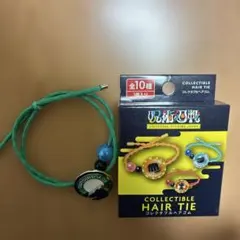 呪術廻戦　USJ限定　コレクタブルヘアゴム　伏黒恵