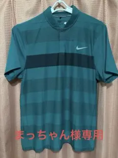 まっちゃん様専用NIKEポロシャツ➕キャプテンサンタポロシャツ