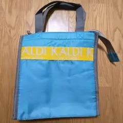 新品 KALDI 保冷バッグ