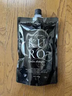 バランローズ KUROクリームシャンプー 400g ナチュラルブラックのサムネイル