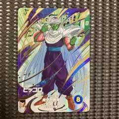 むー様 リクエスト 2点 まとめ商品