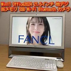 2026年最新】VS370の人気アイテム - メルカリ