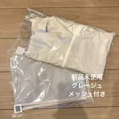 しいちゃん遮光パーカー メッシュ付き ブラック新品未使用 - メルカリ
