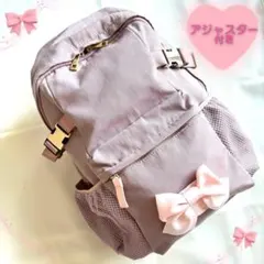 JILL by JILLSTUART リュック スモーキーピンク アジャスト付のサムネイル