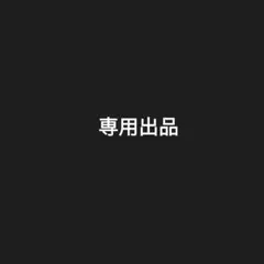 専用出品　ホンダ純正マフラーのサムネイル