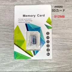 microSDカード microメモリーカード 512MB　1枚