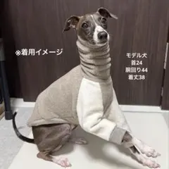 Kata様 リクエスト 5点 まとめ商品