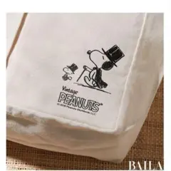 【新品未使用】スヌーピー　BAILAキャンバス調 BIGトート トートバッグ