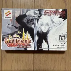 Item thumbnail for item a5dabbc4-4505-4b57-99db-675315a6a9fb