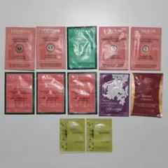 ロクシタン　バラエティ　サンプル