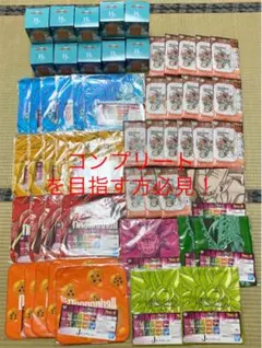 【匿名配送】一番くじ ドラゴンボールVSオムニバス超 60点セット