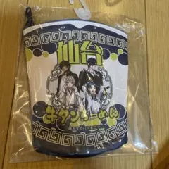 刀剣乱舞 仙台牛タンらーめん ポーチ