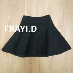 FRAYI.D ブラック レース フレアスカート フリーサイズのサムネイル