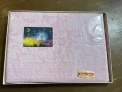 Item thumbnail for item 5333850d-e376-4335-ac0b-3a3e57ad4434