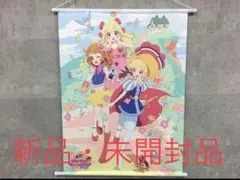 プリパラ ドロシー レオナ メガタペストリー プリパラ ドロシー レオナ メガタペストリー - メルカリ
