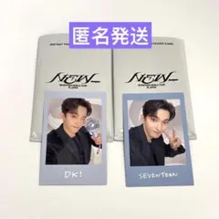 【即日発送】seventeen new dk ドギョム インスタントフォト