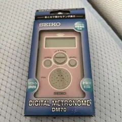 Item thumbnail for item a408ddda-d1f0-424e-97bd-d527ce98c76c