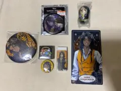 レオナ・キングスカラーセット