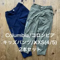 ◆Columbia/コロンビア◆キッズパンツ XXS(4/5) 2本セットのサムネイル