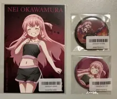 FAMくじ　魔都精兵のスレイブ　D賞　ポストカード　E賞　缶バッジ　大川村 寧