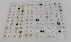 サービス品！大人気耳ツボジュエリー１２０粒　金アレ対応