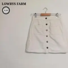 LOWRYS FARM　ローリーズファーム　ミニスカート　フロントボタン　白
