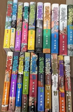スラムダンク 完全版 全24巻セット 全巻ブックカバー付 初版本多数