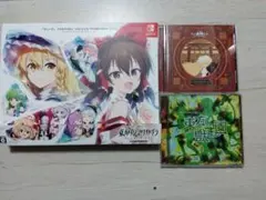 2026年最新】東方ダンマクカグラ アートブックの人気アイテム - メルカリ