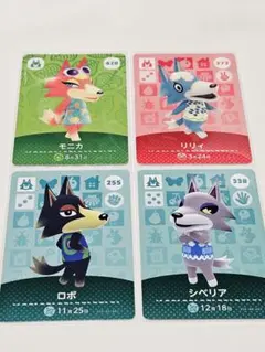 どうぶつの森　あつ森　amiiboカード　オオカミまとめ売り