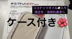 Item thumbnail for item acf37157-ed9f-4fde-ad42-0fd92ba75bc2