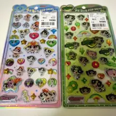 【正規品】パワーパフガールズ パワパフ うるちゅるポップシール 2種セット