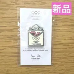 2026年最新】オリンピック ボランティア バッジの人気アイテム - メルカリ