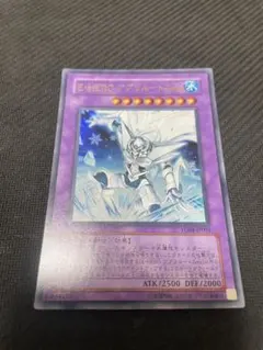 EHEROアブソルートzero ウルトラ　遊戯王　ゲートボール