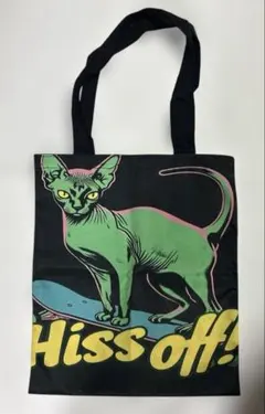 【もも♡様専用】猫柄トートバッグ　スフィンクス