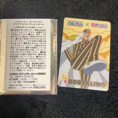 Item thumbnail for item 409d53be-1fa1-4e26-93dd-7e35f6f7028d