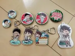 Item thumbnail for item 35512816-5b73-4749-961d-0613d893da6f