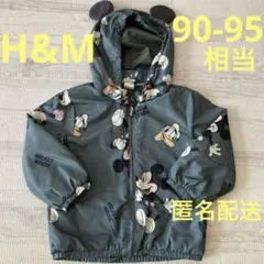 Disney ミッキーマウス柄 アウター 90 95 US 2T 男の子　耳付き