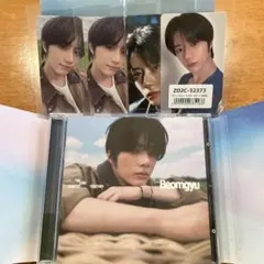 txt the star chapter together ボムギュver