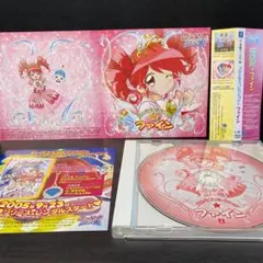 ふしぎ星の☆ふたご姫」プリンセスコレクション☆ファイン - メルカリ