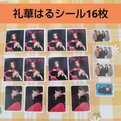 Item thumbnail for item 9871d746-82f7-4226-87e1-56b7a72ae407