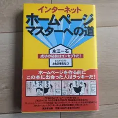 Item thumbnail for item 860d4e11-79b4-4a2c-9331-2cb35c53e6b5