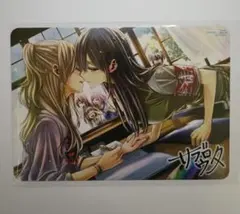 2026年最新】citrus サブロウタ サインの人気アイテム - メルカリ