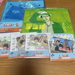 東海オンエア 一番くじ まとめ売り - メルカリ