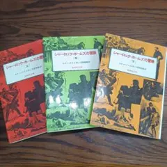 Item thumbnail for item f324b7f6-9df9-4bcc-b106-a088452e3d69