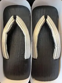 Item thumbnail for item 4802d2c9-fed2-4342-87f5-156053c94d6a