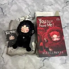 2025年最新】Skullpanda ぬいぐるみの人気アイテム - メルカリ