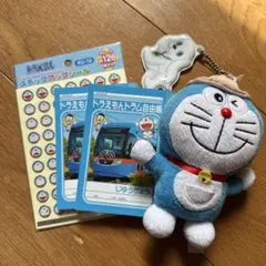 ドラえもんセット
