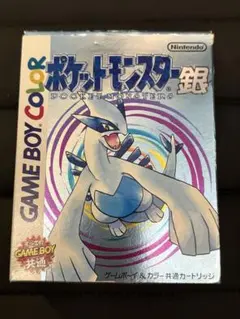 ポケットモンスター 銀 ゲームボーイ ソフト