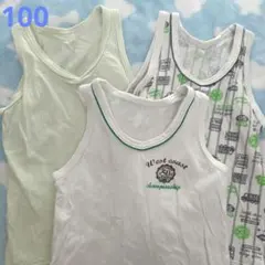 男の子用タンクトップ 3枚セット 100